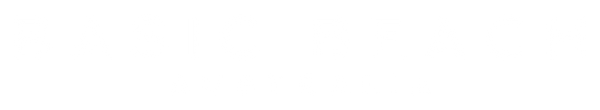 Basic Beach 